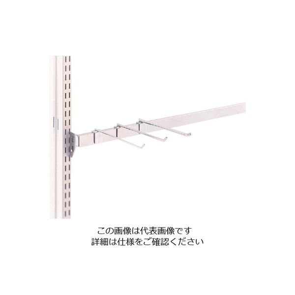 三協立山 タテヤマアドバンス フックハンガー