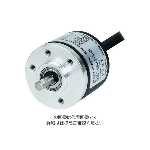マルヤス電業 オートニクス φ30mm軸型インクリメンタルロータリエンコーダ E30S4-360-3-V-24 1個 208-0942（直送品）