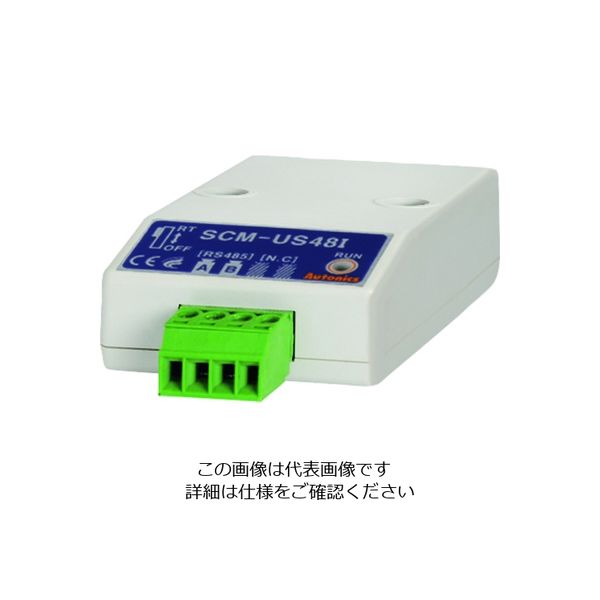 マルヤス電業 オートニクス USB/RS485コンバータ SCM-US48I 1個 207-9960（直送品）