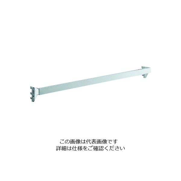 三協立山 タテヤマアドバンス 角バーセット 75cm×25cm S60854 1セット 202-8084（直送品）