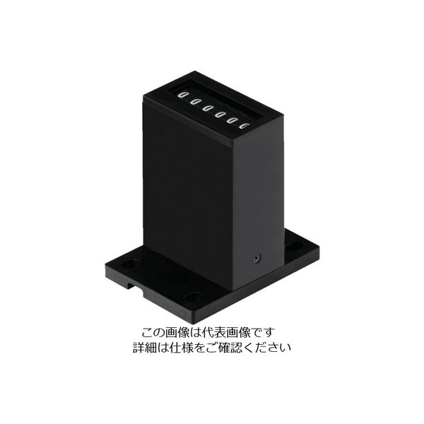 ライン精機 電磁カウンター（リセットナシ） 6桁 5.3×2.6mm MCU-6CY AC200V 1個 838-3796（直送品）