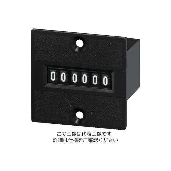 ライン精機 電磁カウンター（リセットナシ） 6桁 5.3×2.6mm MCU-6P AC100V 1個 838-3797（直送品）