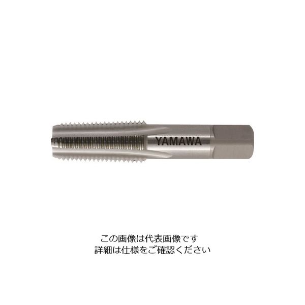 彌満和製作所 ヤマワ 管用テーパねじ用鋳鉄用ハンドタップ長ねじ形 FCーPT 1/2ー14 FC-PT-1/2-14 1本 184-3394（直送品）
