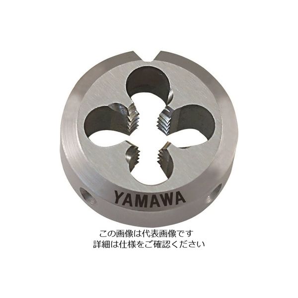 彌満和製作所 ヤマワ ポイントソリッドダイス DPO S2 M6X1 38径 DPO-S2-M6X1-38 1個 217-4222（直送品）