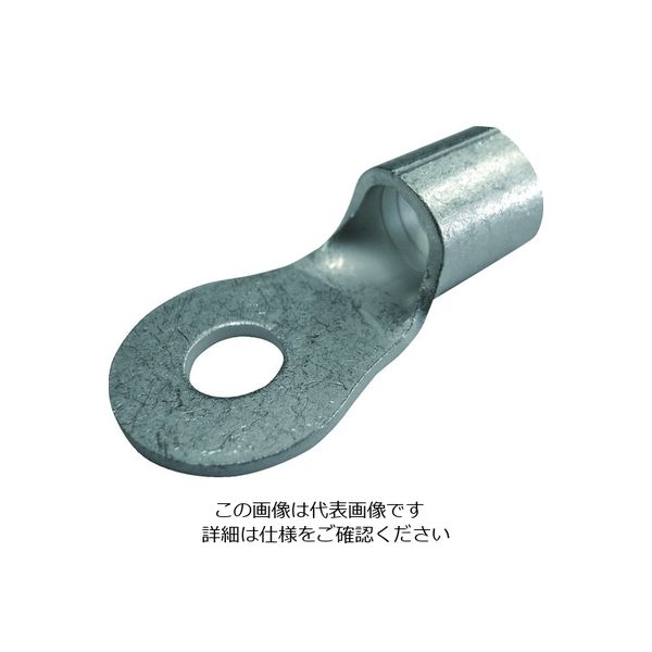 大同端子製造 DST 裸圧着端子 丸形端子 R8ーV5L 100個入り 1箱(100個) 206-4423（直送品）