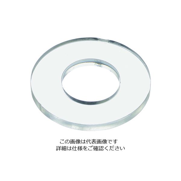 ケミカルスクリュー ポリカーボネート ワッシャー M3用 (1000個入) PC/W 3.3-8-0.8 1袋(1000個)（直送品）