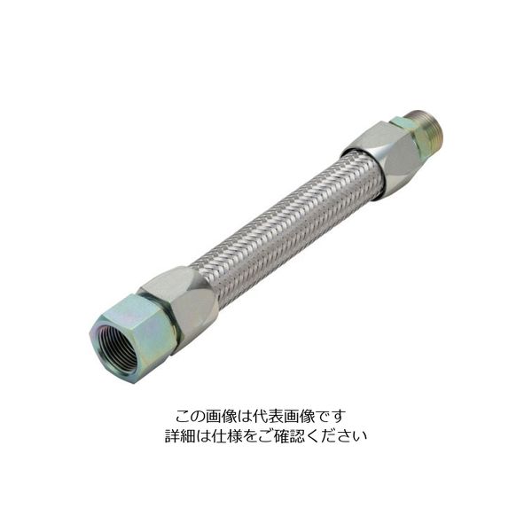 NFK ライトユニオン式（メタルタッチ無溶接式）フレキシブルホース オス×メス型 継手SS400 15A×900L 817-2544（直送品）