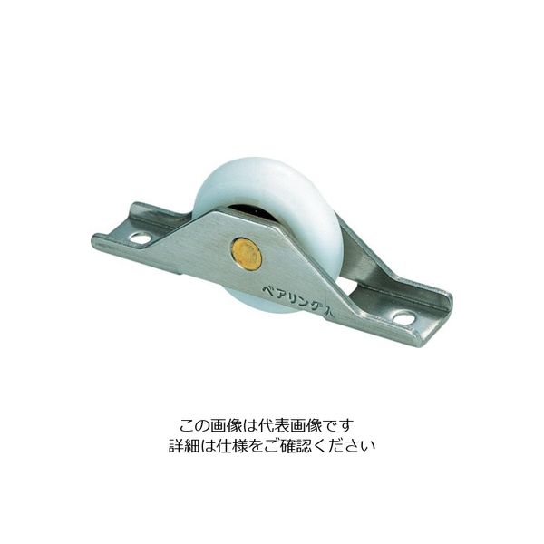 MARUKI HARDWARE CORPORATION MK Pー330V型戸車デルリン車33Uタイプ P-330-330 1個 118-9400（直送品）