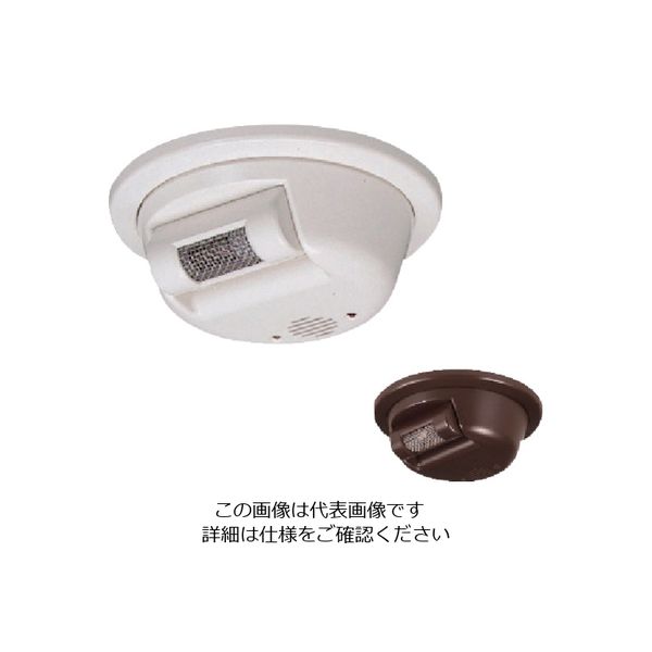 竹中エンジニアリング 竹中 炎センサー FS-2000(W) 1個 135-8876（直送 