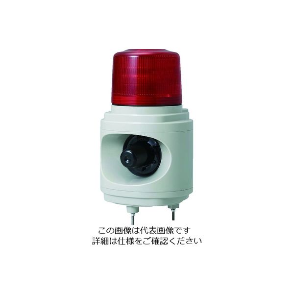 竹中エンジニアリング 竹中 車両通過検知用LED回転灯（赤） LHU-100R 1台 217-8353（直送品）