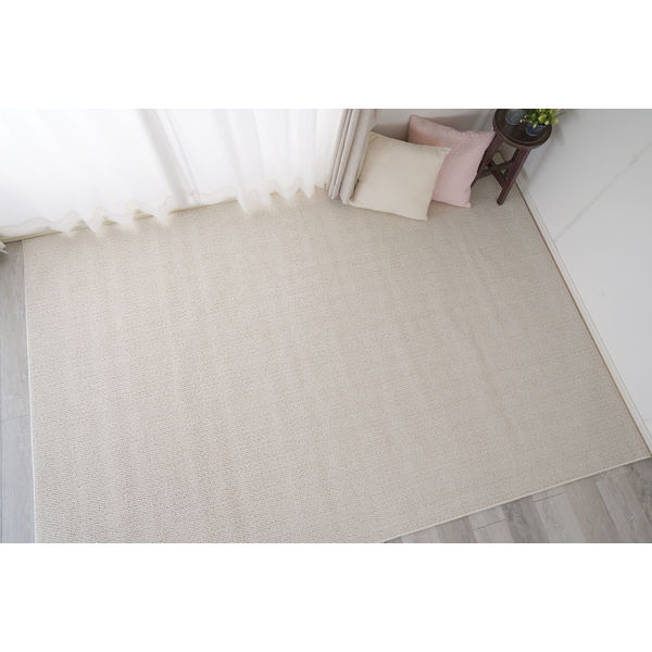 スミノエ オーダーカーペット オーダーラグ ポルコ 1750×1000mm アイボリー AS-PL-IV175100 1枚（直送品） 12,105円
