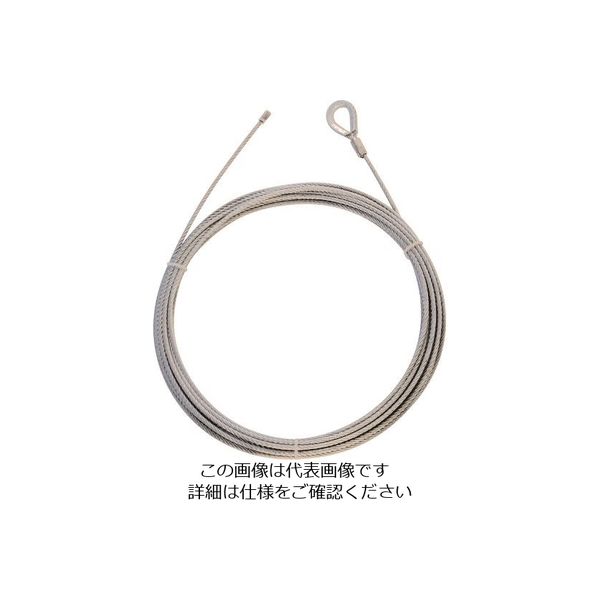 スリーエッチ HHH 交換用ワイヤー KW10 1本 217-3480（直送品）