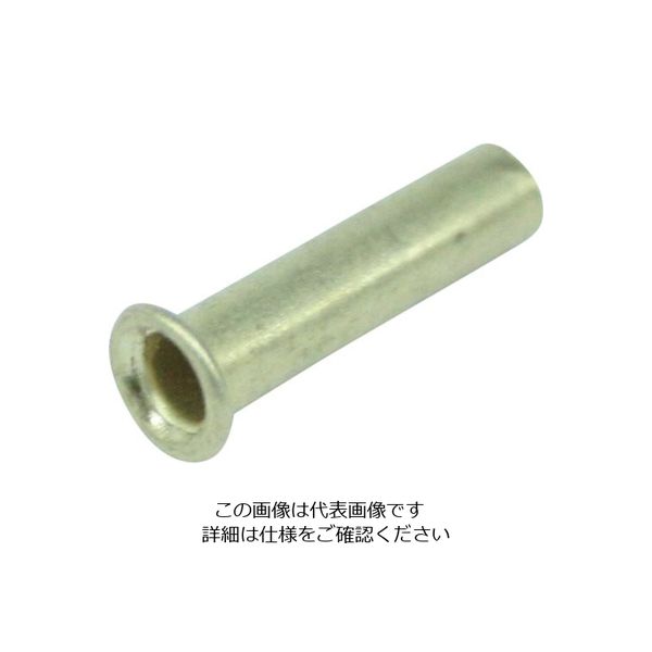 ザーレン・コーポレーション（zahren） パルサールブ 遠隔設置アクセサリ オイル用 インサート C011 1個 853-6254（直送品）