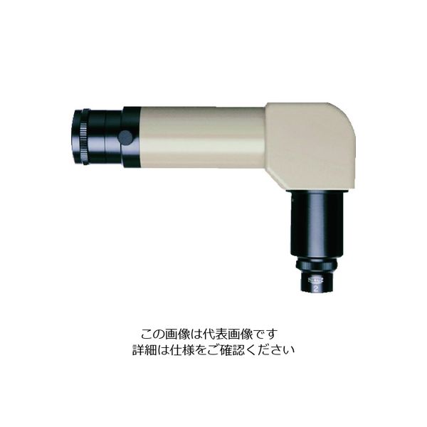 ミラック光学 ミラック 鏡筒光学系Mー90 M-90 1台 208-1966（直送品）