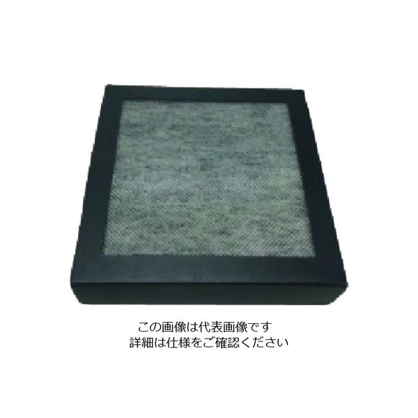 シューマン SHUMAN Cleフィルター 100×100 #3 CF100-3 1台 206-6428（直送品）