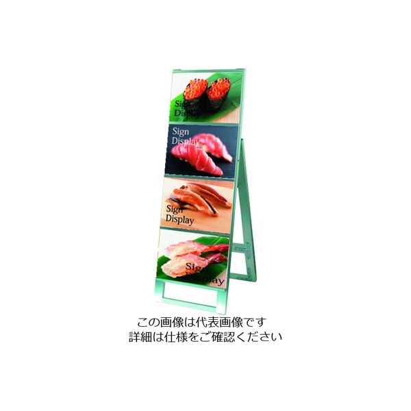 常磐精工（tokisei） TOKISEI カードケーススタンド看板 A4横4片面 CCSKA4Y4K 1台 144-0300（直送品）
