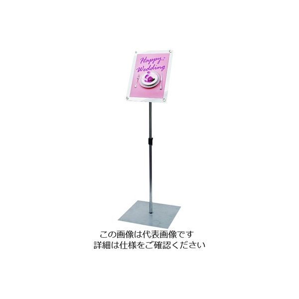 常磐精工 TOKISEI パネルスタンド インフォメーションアクリルスタンド150 A4縦ホワイト INFA150A4TW 1台（直送品）