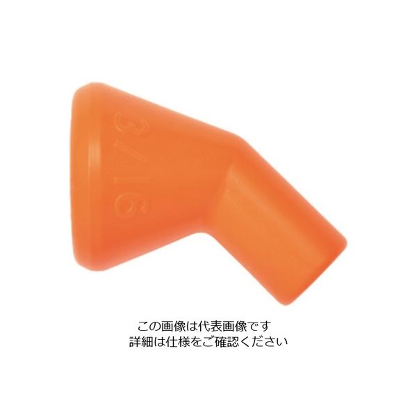 ロックライン LOCーLINE 3/16” 45°ノズル x 20ケ (1/4”システム) NL49472 1袋(20個) 208-9049（直送品）