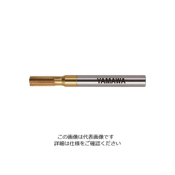 ヤマワ MCーヘリカルカッタ 管用テーパねじ(Rc・PT)用 MCーHLC 20305X11R MC-HLC-20305X11R 1本（直送品）