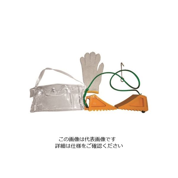 スリーエッチ HHH タイヤストッパー S-RH 1セット 217-3498（直送品）