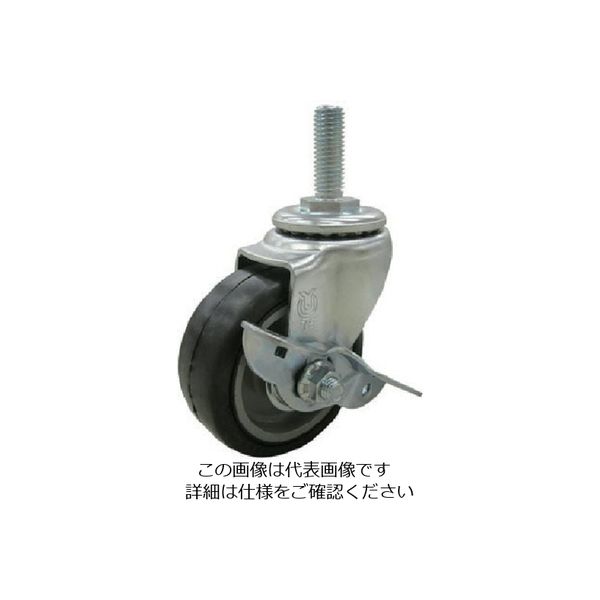 ST-75NRBDS-M16-40（直送品）