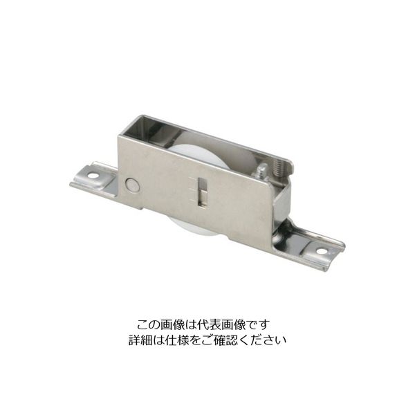 MK Sー106 ST枠 UD調整戸車30A型 ジュラコン[[R上]] BRナシ S-106-300 1個（直送品）