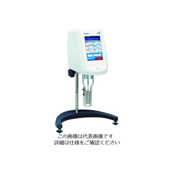 AMETEK ブルックフィールド デジタル粘度計 RVDV2T XDV2TRVTJ00U00 1台 180-6802（直送品）