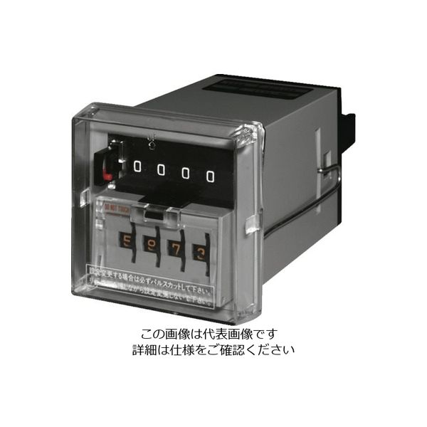 ライン精機 電磁カウンター（プリセット）4桁 MB-4211 AC200V 1個 838-3765（直送品）