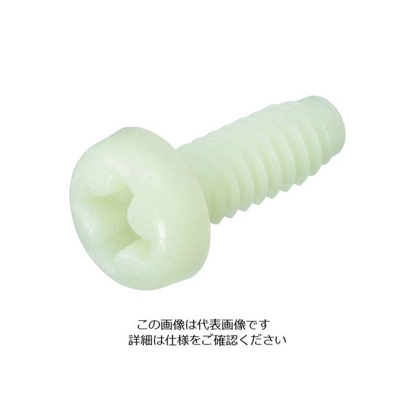 ケミカルスクリュー ガラス繊維強化ポリアミドMXD6 RENY 十字穴付ナベ小ネジ M3ー15 (1000個入) RENY/PH（直送品）