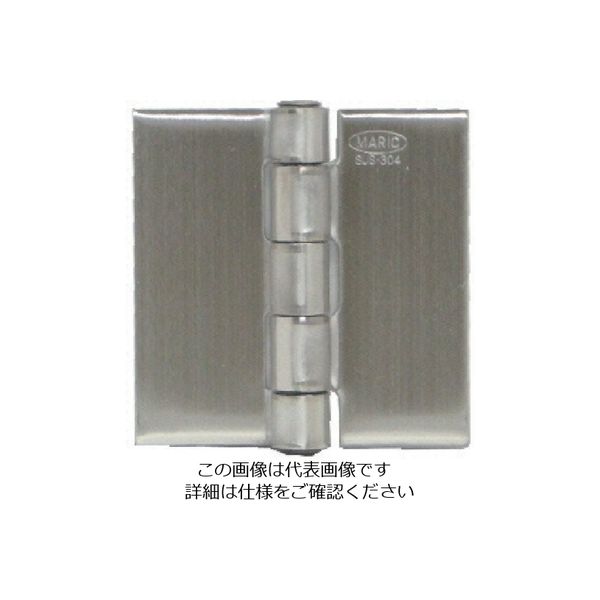 MARUKI HARDWARE CORPORATION MK ステンレスリベット丁番 64mm S-120-640 1枚 811-0933（直送品）