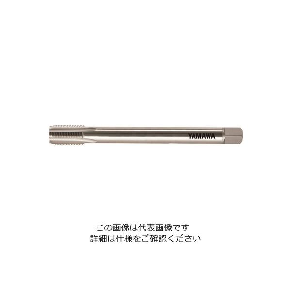 ヤマワ ロングシャンク管用平行ねじ用ハンドタップ LSーPF L200 1ー1/2ー11 LS-PF-200-1-1/2-11 1本（直送品）