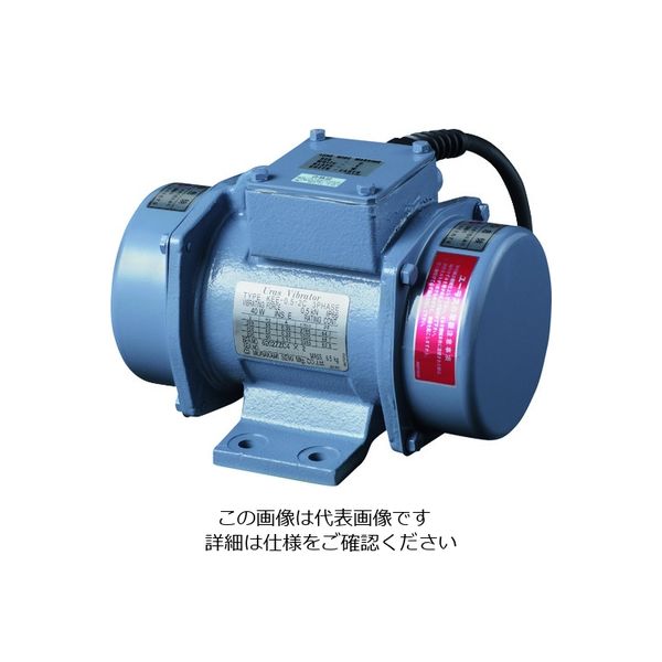 ユーラステクノ ユーラス ユーラスバイブレータ KEEー6ー2C 200V 1台 195-4805（直送品）