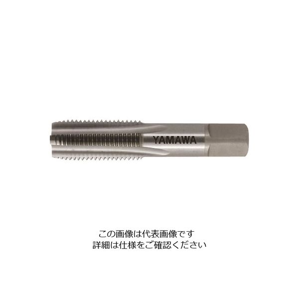 彌満和製作所 ヤマワ 管用平行ねじ用鋳鉄用ハンドタップ FCーPF 3/4ー14 FC-PF-3/4-14 1本 184-3467（直送品）