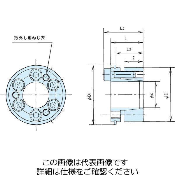 椿本チエイン パワーロック REーSSシリーズ PL017ー033REーSS PL017-033RE-SS 1個（直送品）