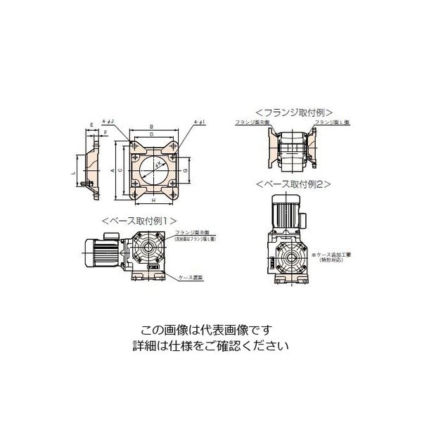 椿本チエイン クローゼモータ CSM32BA 1個（直送品）