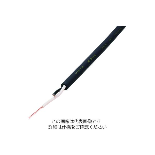 倉茂電工 ハイプレン VCTF23NXX 100M 12X1.25SQ-100 1本 212-6131（直送品） - アスクル