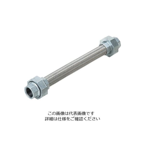 NFK 標準ユニオン式フレキシブルホース(カラー式) ユニオンFCMB 10A×400L NK-1000/FCMB-10A-400L 1本（直送品）