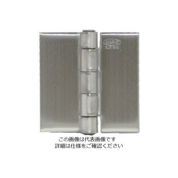 MARUKI HARDWARE CORPORATION MK ステンレスリベット丁番 127mm S-120-120 1枚 811-0930（直送品）