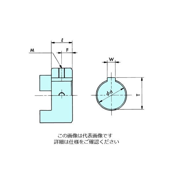 椿本チエイン ジョーフレックスカップリング Lシリーズ ハブ