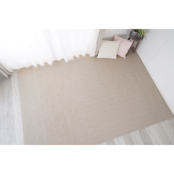 スミノエ オーダーカーペット オーダーラグ ポルコ 2450×1000mm ベージュ AS-PL-BE245100 1枚（直送品） 12,759円