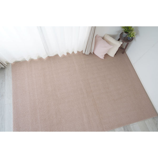 スミノエ オーダーカーペット オーダーラグ ポルコ 2050×1000mm ローズ AS-PL-RO205100 1枚（直送品） 12,432円