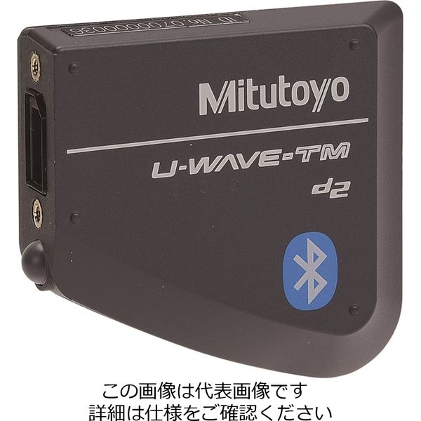 ミツトヨ（Mitutoyo） Bluetooth版U-WAVE-TMB 264-626 1個（直送品