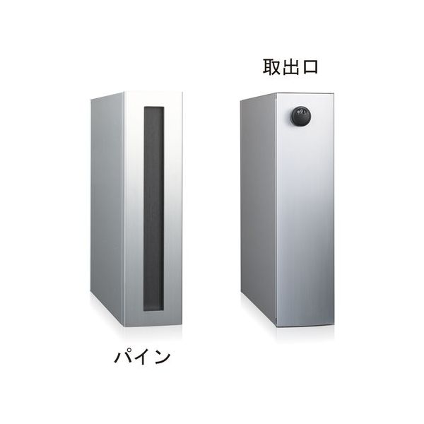 コーワソニア ポスト 口金縦型ポスト T926ES パイン 1台（直送品） 27,316円