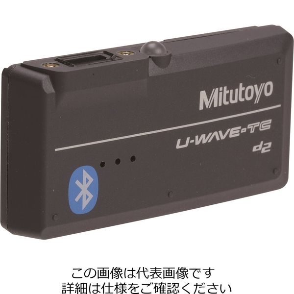 ミツトヨ Bluetooth版UーWAVEーTCB 264-625 1個（直送品） - アスクル