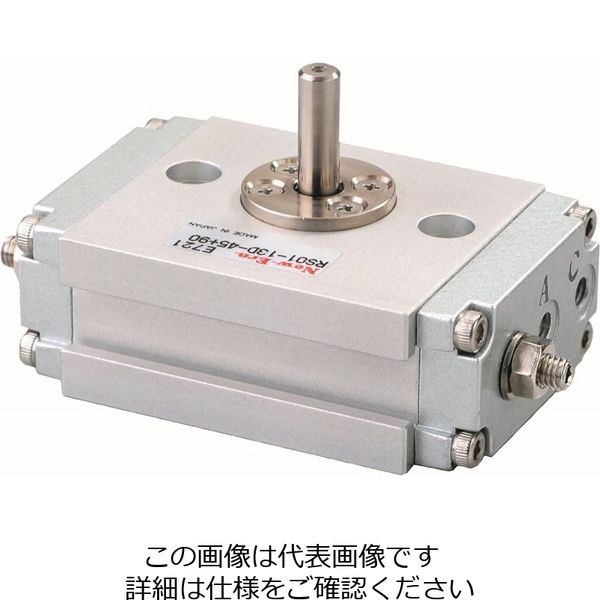 ニューエラー ミニローター RS01ー13Dー90ーZC230A3 1個（直送品）