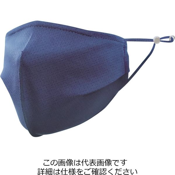 昭和商会 接触冷感マウスカバー ネイビー(2枚) N20-92 1セット(20枚:2枚×10個)（直送品）暑さ対策グッズ
