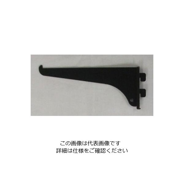 フジテック・ジャパン カラーシェルフ 棚受 ブラック 150mm 168100 1セット（4個）（直送品）