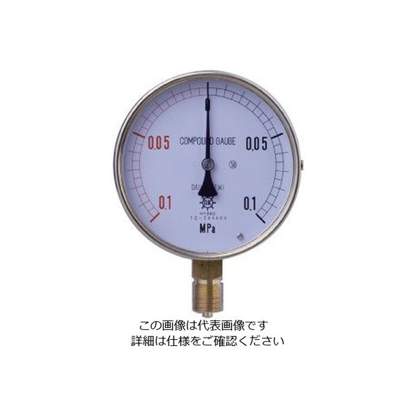 普通形圧力計(A枠立形・φ75・G3 8B・0.0〜4.00Mpa) 長野 AC201314.0MP