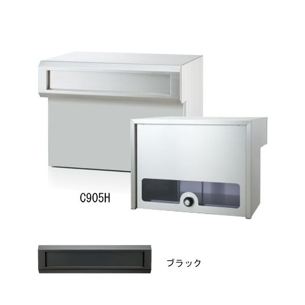 コーワソニア 郵便ポスト SONIA 埋込ボックスタイプ Cタイプ C905B ブラック ラッチ錠 1台（直送品） 28,640円