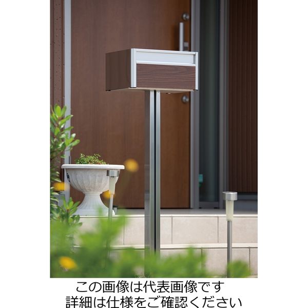 コーワソニア（sonia） レターボックスHL 専用自立スタンドS708-1H S708-1H 1個（直送品）